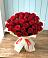 Букет 29 Красных роз в Прокудском