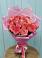 Букет 15 Розовых роз Равель в Прокудском