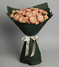 Букет Элегантный в Прокудском