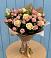Букет цветов из: Розы в Прокудском