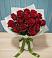 Букет Красные розы в Прокудском