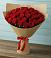 Букет Красные розы Милано в Прокудском