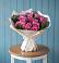 Букет цветов из: Розы в Прокудском