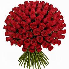 Букет Красные розы Чери Лав в Прокудском