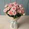 Букет Розовый шарм в Прокудском